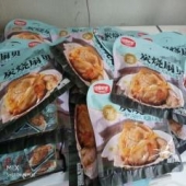 香辣扇贝炭烧扇贝蒜蓉扇贝 开袋即食海鲜熟食鲜活原生态快递包邮